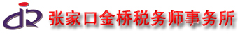 创意生活